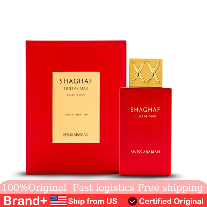 

Swiss Arabian Shaghaf Oud Ahmar Luxury Products From Dubai Long Lasting and Addictive Personal EDP Spray Fragrance 2.5 Oz
