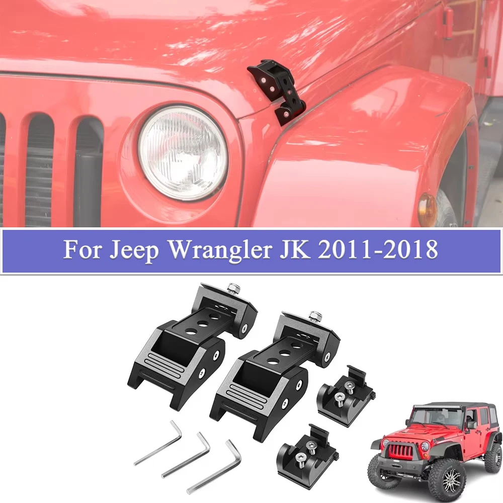 

Замки капота для Jeep Wrangler JK Rubicon Sahara 2011-2018, защелки для капота, внешние аксессуары, черный алюминиевый сплав
