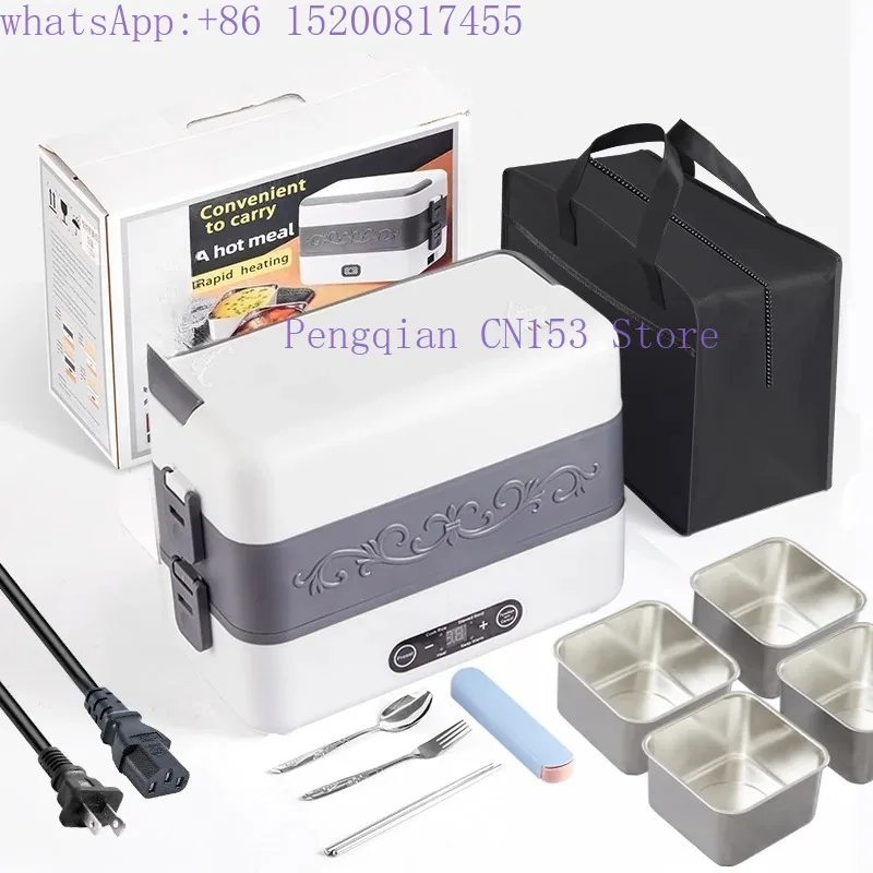 Large Capacity Electric Lunch Box Portable Intelligent Office Household Food Heater Pre-Heating Plug-In Steaming Cooking