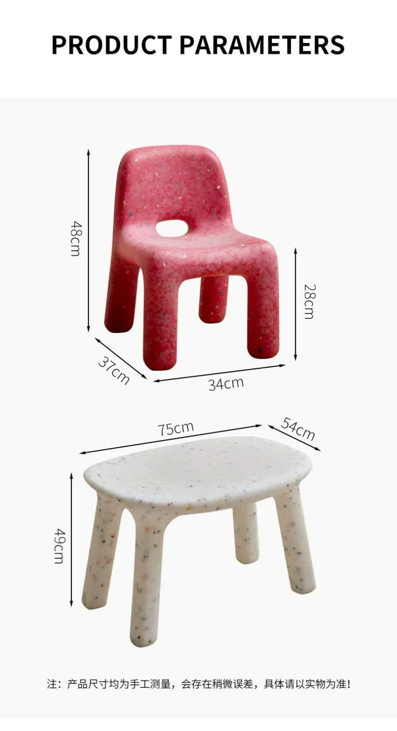 Nordic Household Chair Backrest Cute Low Stool Small Stool Plastic Stools Plastic Chairs Furniture Pouf Vanity Chair Ottoman