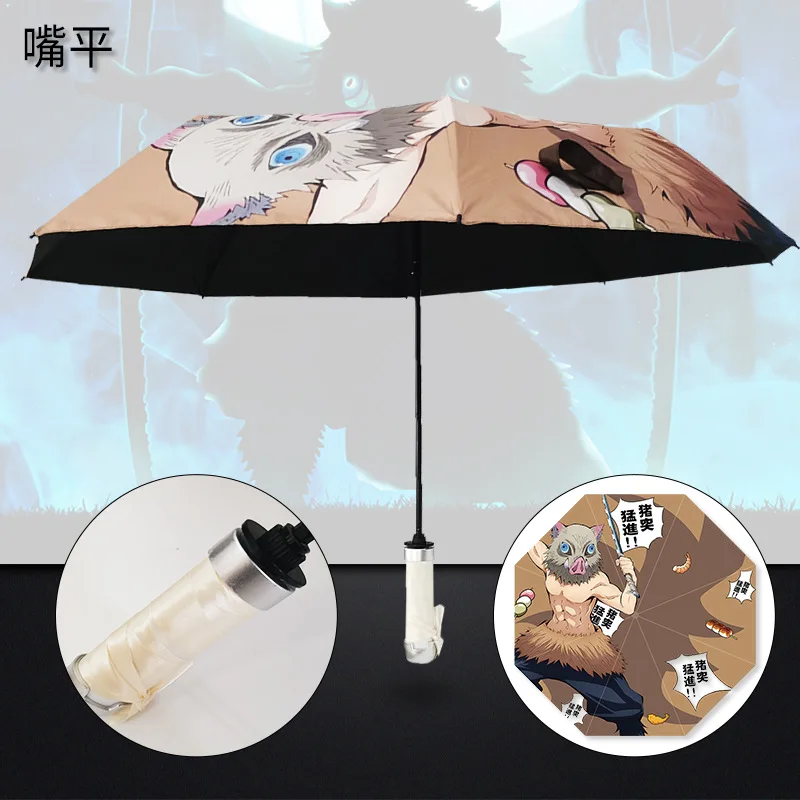 Portable 3 Fold Anime One Piece Rain Umbrella Samurai Katana Creative Cartoon Cosplay Outdoor Anti UV Parasol Sun Protection