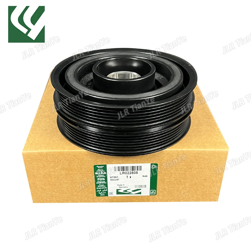 

Crankshaft pulley LR022805 Land Rover 4.4D crankshaft pulley