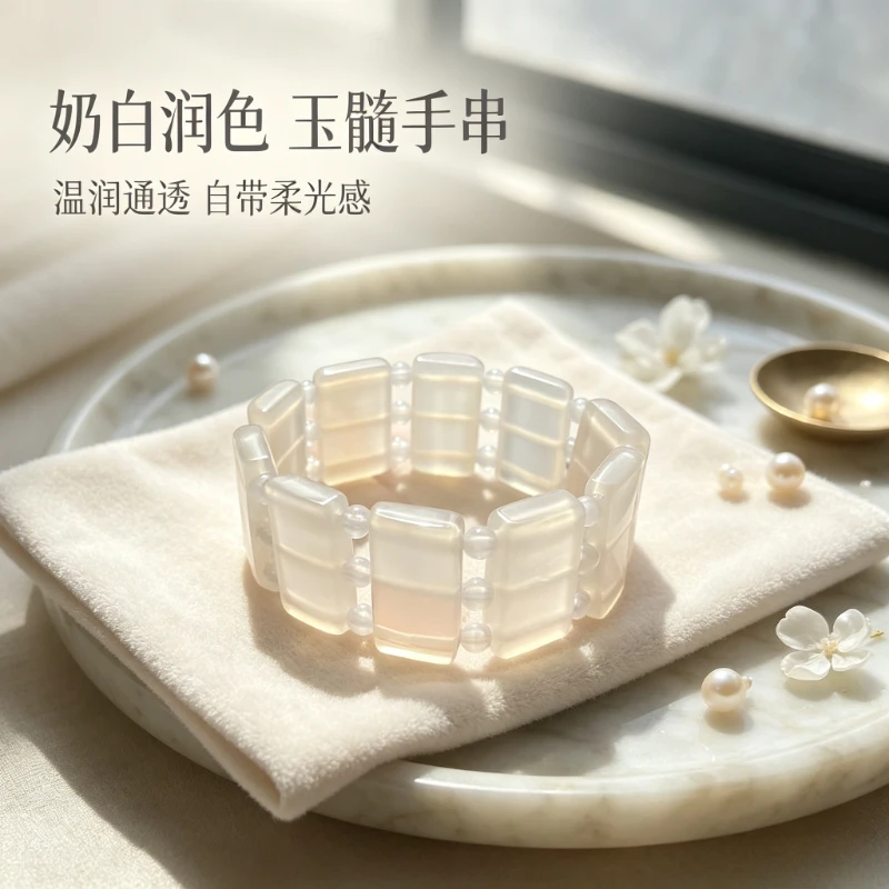Natural High Ice White Agate Three-line Hand Bracelet