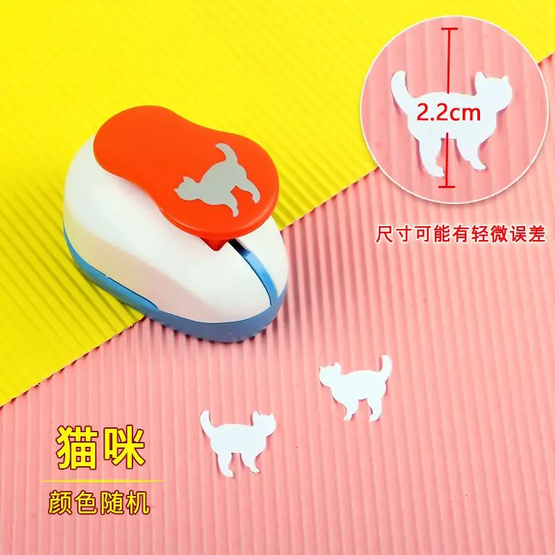 ฟรีเรือดอกไม้ Furador Diy กระดาษตัด Eva โฟม Maker puncher Scrapbooking ประหยัดแรงงานสําหรับเด็ก hole punch DIY handmade