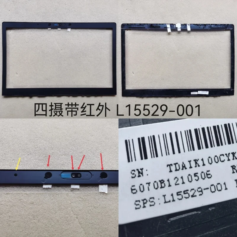 

PP+1pcs New laptop lcd front bezel screen frame for HP 15u 850-G5 755 G5 750 G6