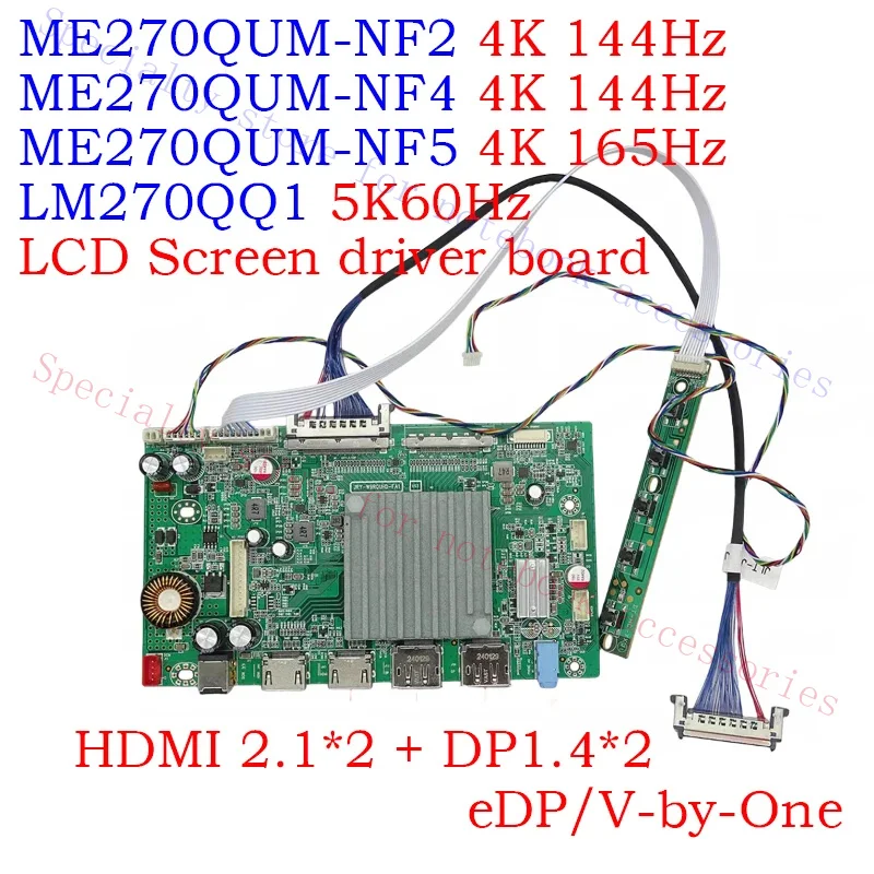 For ME270QUM-NF4 NF5 LCD Screen Driver Board 4K144Hz/165Hz LM270QQ1 5K60Hz Display Control Motherboard
