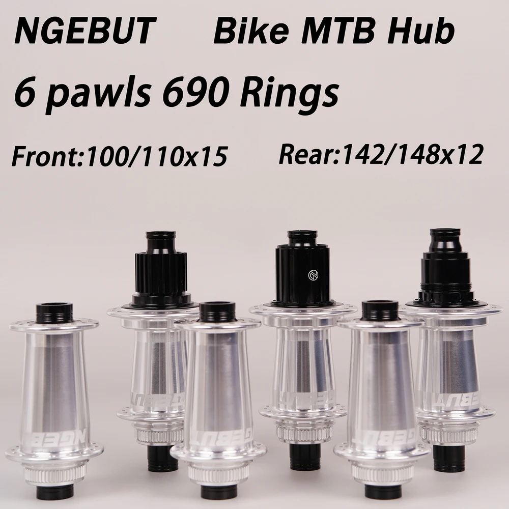 

NGEBUT Silvery I9 690 Rings Bicycle Hub Center Lock Disc Brake J-Bend 28/32 Holes Boost Mountain Bike Hub For Shimano HG XD MS