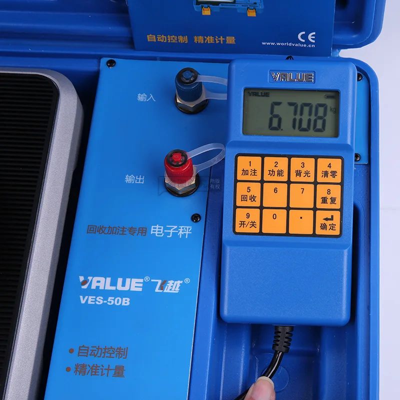 VES-50B/100B Manual Refrigerant Recovery Electronic Balance High-Precision Metal Freon Quantitative Filling Electronic Scale