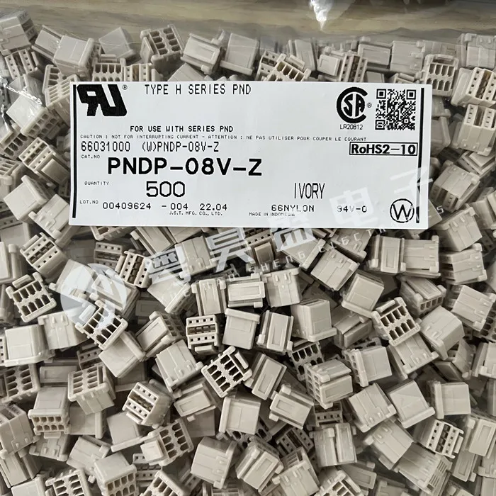 Original PNDP-08V-Z 8PIN Conector De Borracha, 2.0mm Espaçamento, Novo, 20Pcs