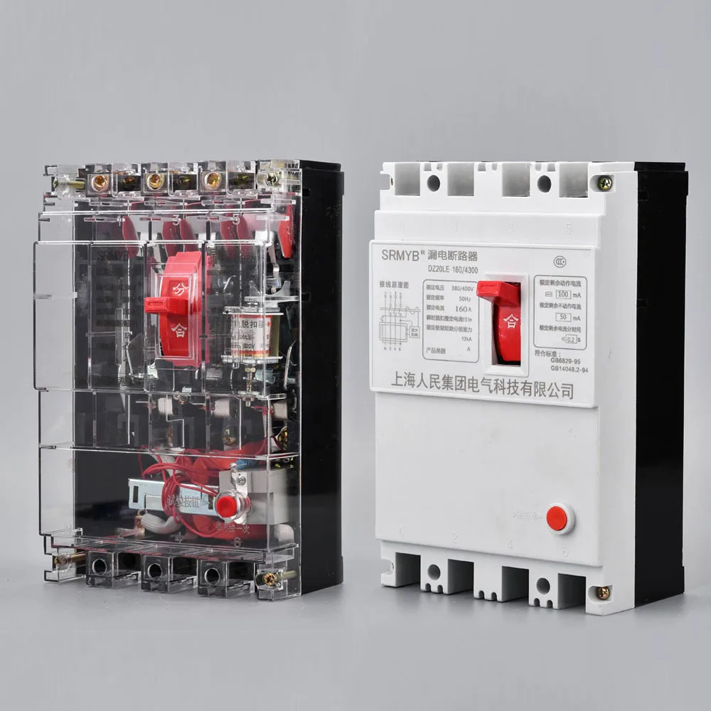 

DZ20LE Leakage Protector Plastic Shell Circuit Breaker Overload Protection for three-phase four wire leakage 160A 250A 400A 630A