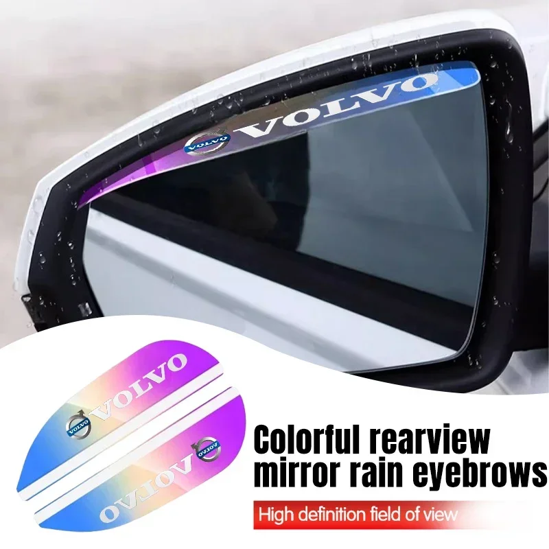 2PCS Car Side Rear View Mirror Rain Eyebrow Visor Rain Shield Shade Cover For Volvo XC90 V90 V60 XC60 V40 S80 S60 S90 C40 XC40