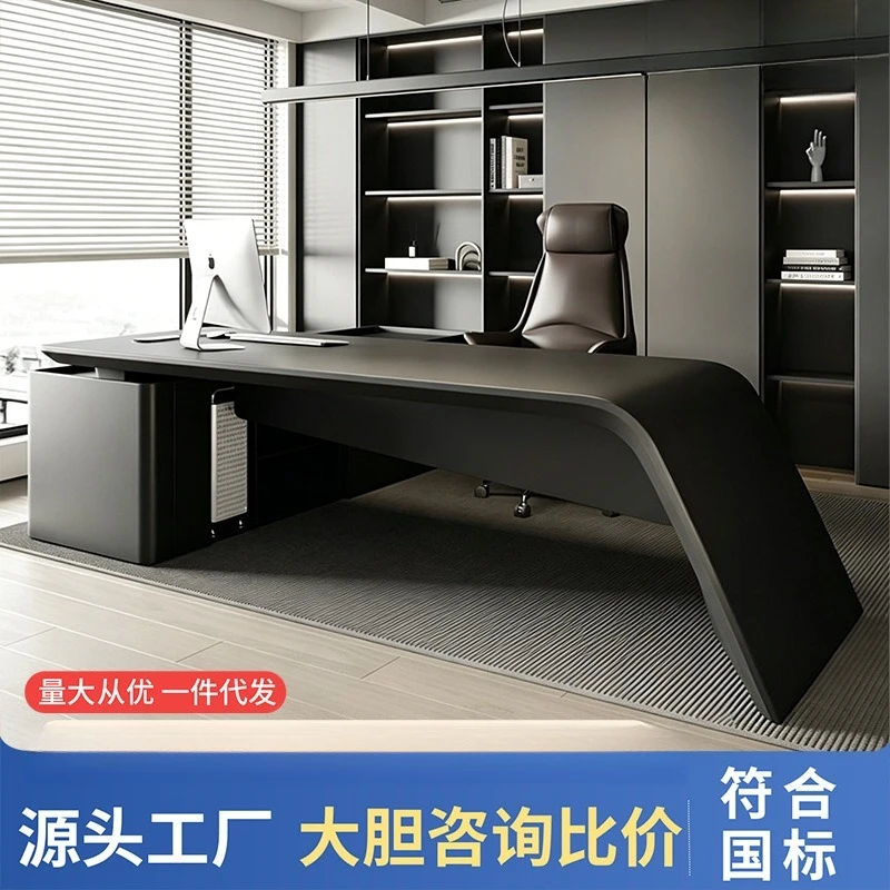 Painting boss, president's desk, modern minimalist high-end designer, high-end supervisor's desk