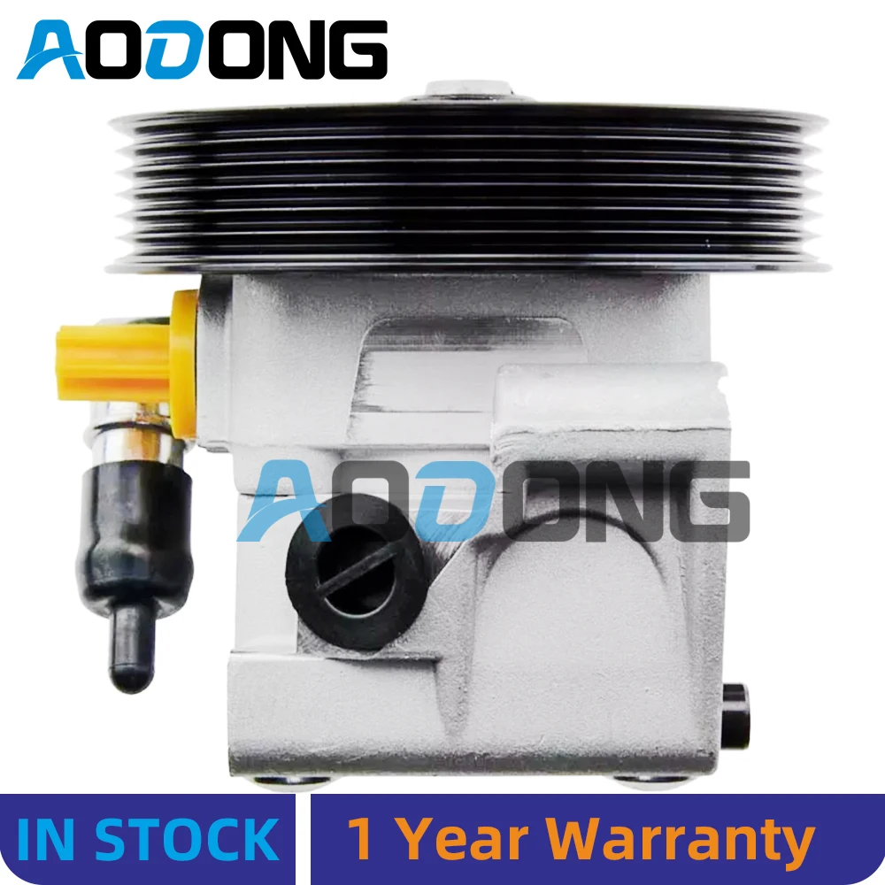 

Насос гидроусилителя руля ДЛЯ FORD FOCUS 1.4 C-MAX 1,6 (2003-2007) 74 кВт 4M513A696AD, 4M513A696AC 9645464980, 8603593, 1329297