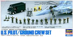 Hasegawa 35007 Static Assembly Military Model 1/72 Scale For U.S. Air Force Pilots and Fighter Ground Supporters Model Kit