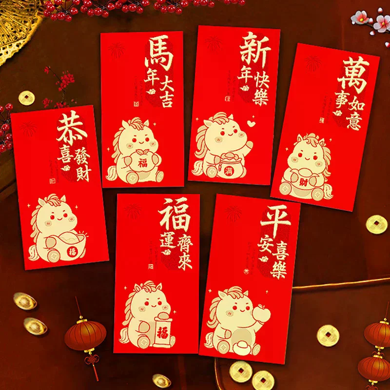 6Pcs/set Chinese New Year Money Envelope Horse Year Red Envelope Red Pocket Spring Festival Envelope