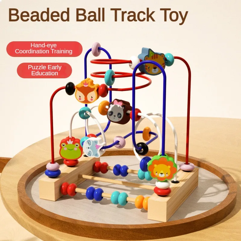 Wooden Beaded Montessori Educational Toys Exercise Baby's Logical Thinking Hand Eye Coordination Fruit Animals Track Beaded Toys