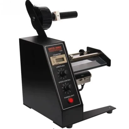 Dispenser Device Portable Label Applicator Sticker Separating Auto Label Stripping Machine