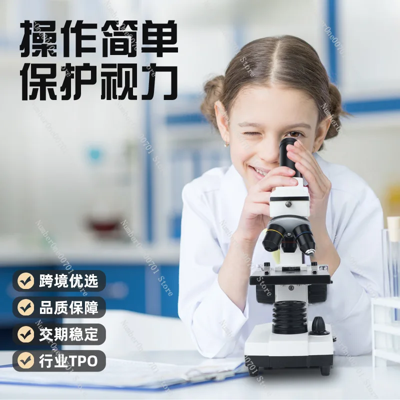 100-2000 times biological monocular children's microscope scientific experiment animal and plant observation