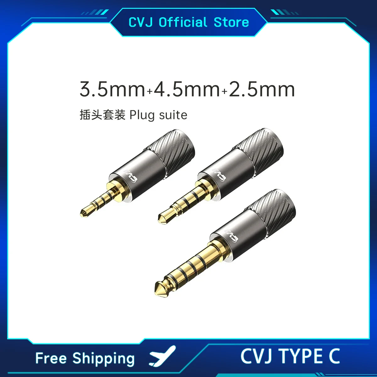 Сменный аудиоразъем CVJ Typec 2,5 мм 3,5 мм 4,4 мм