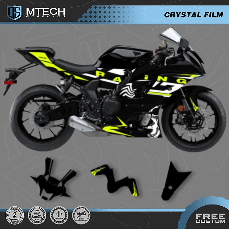 DSMTECH Custom Motorcycle Graphics Enduro Decals Stickers Kits For YAMAHA R7 2021 2022 2023 2024 Enduro 001
