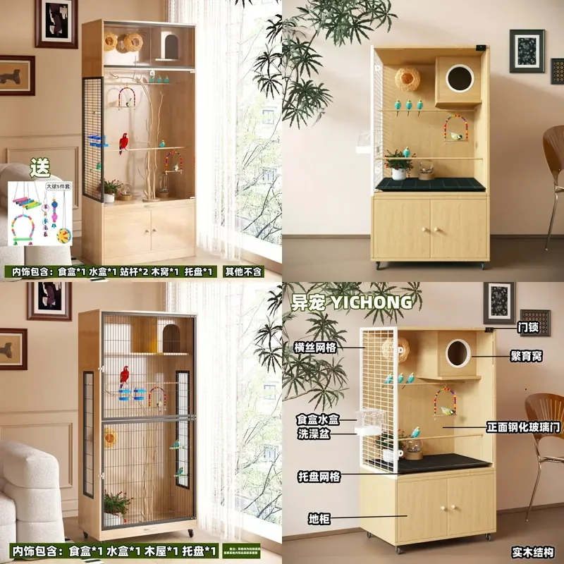 For Parrot Bird Cage Large Solid Wood Bird Villa Transparent Glass Breeding Nest Spacious Eco Friendly Wholesale