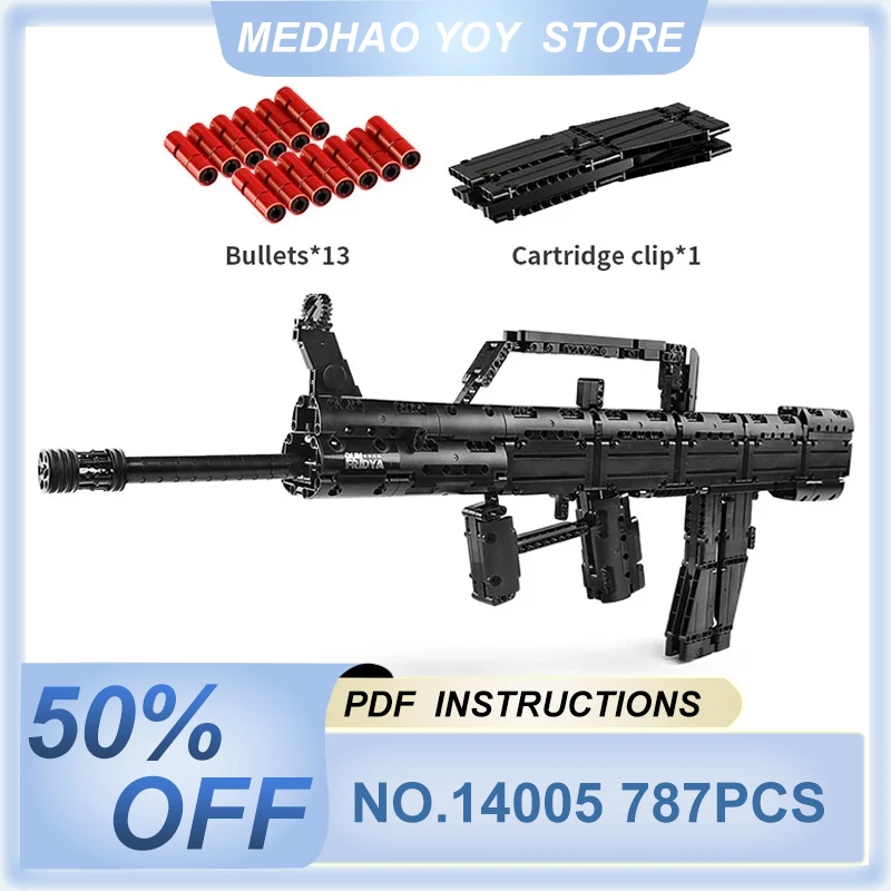 

Mould King 14005 Technical Automatic Rifle QBZ95 Building Blocks For Kids Model Toys MOC Bricks For Child's Kids Christmas Gifts