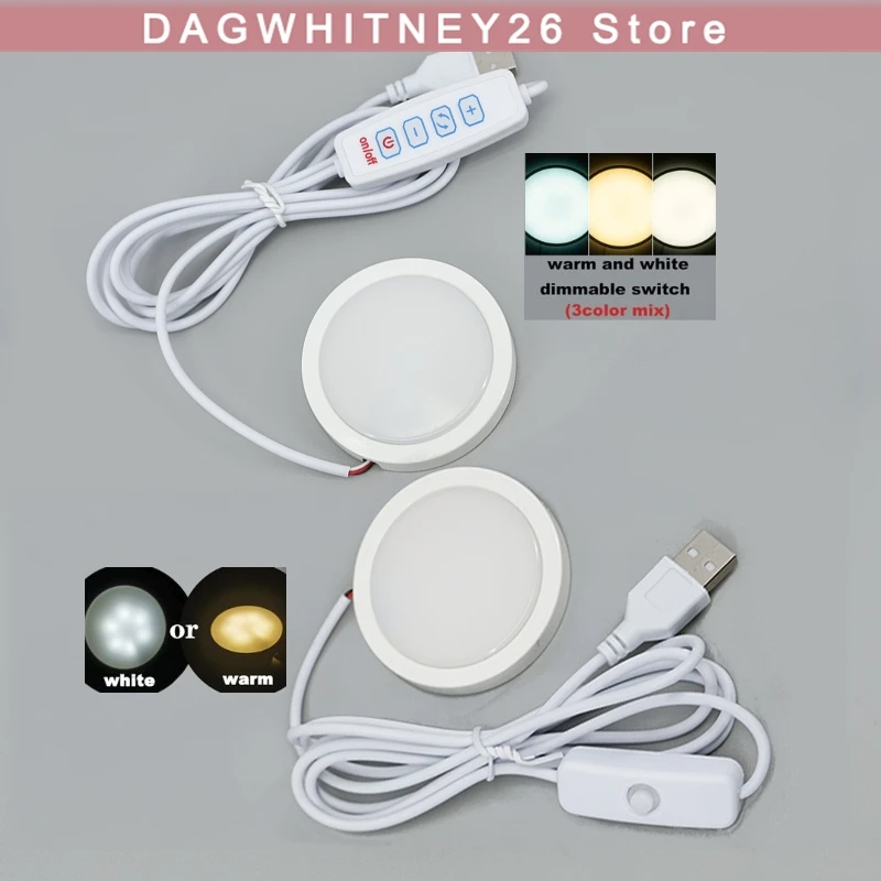 

6cm USB 5V LED 3W Under Cabinet Light Cabinet Display Case Shelf Counter Dimming Lighting Caravan Camper Spot Interior Lamp u