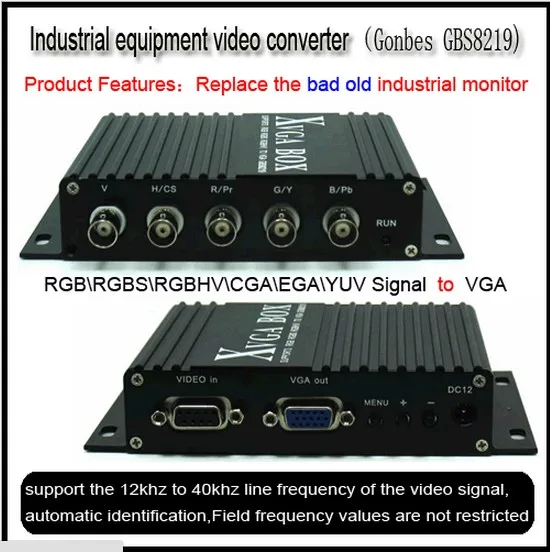 New XVGA Box RGB RGBS RGBHV MDA CGA EGA to VGA Industrial Panel Monitor Video Converter with US Plug Power Adapter Black