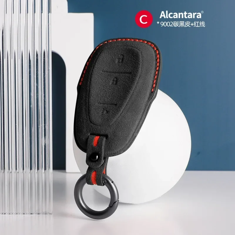 

Suede Car Key Case Cover Holder Key Shell Buckle for Chevrolet Trax Malibu Cavalier Orlando