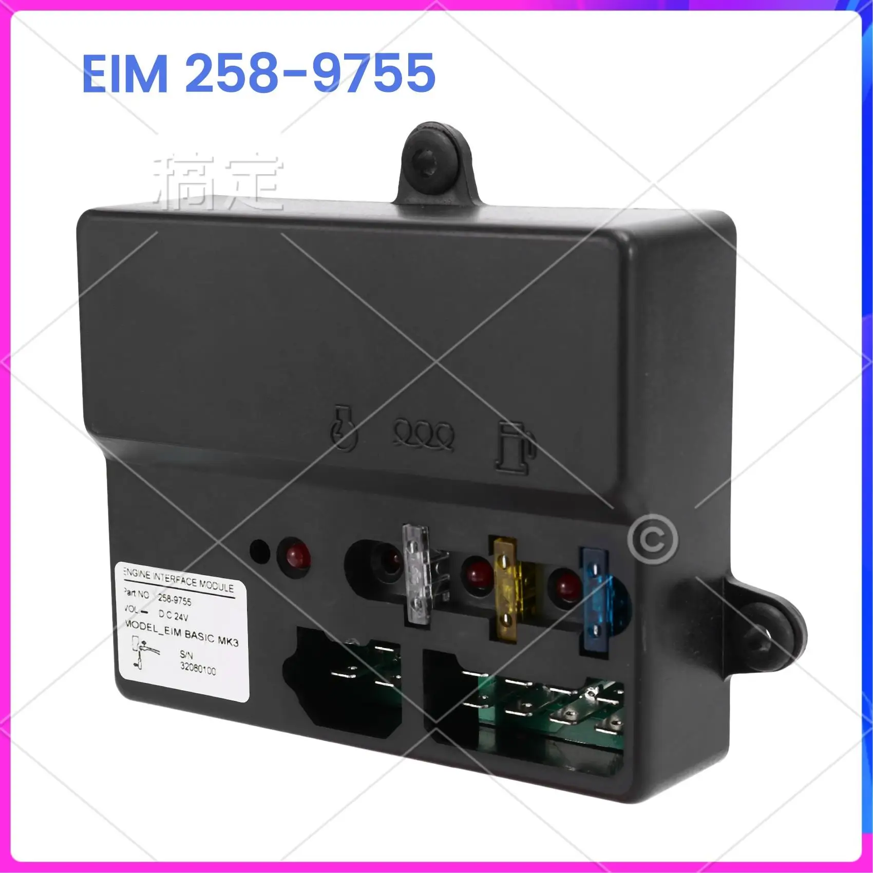 

NEW-DC 24 В модуль интерфейса двигателя EIM 258-9755 BASIC MK3 для двигателя Wilson 2589755