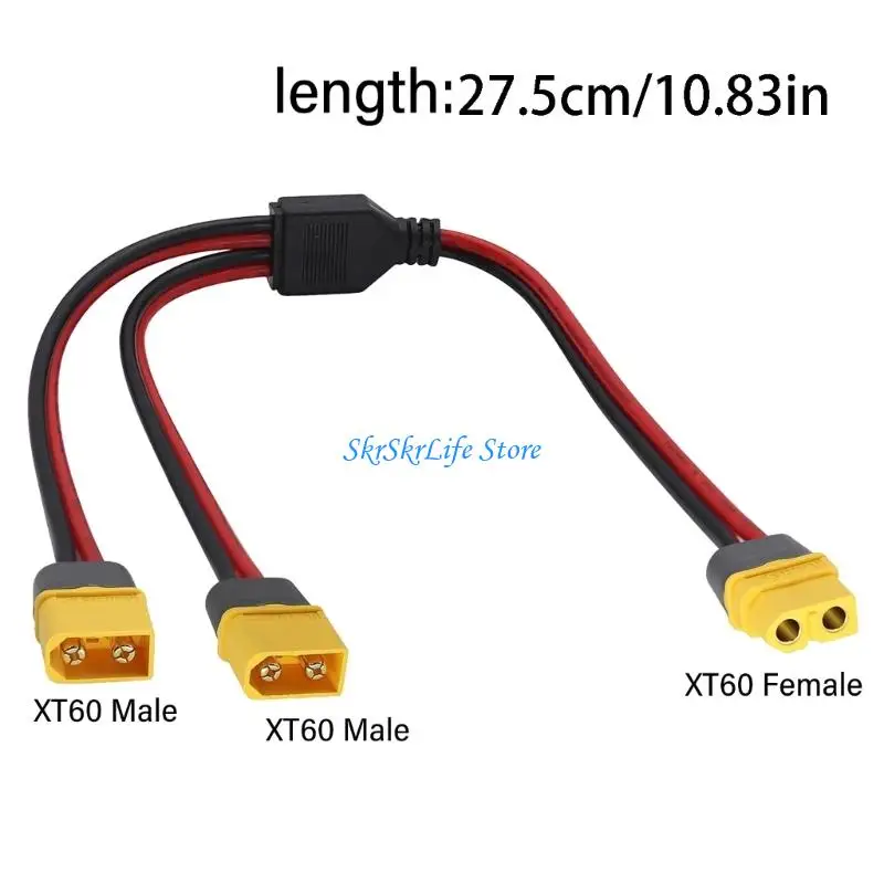 E65E XT60 Female to Two Male Cable for Shared XT60 Line Routing Use