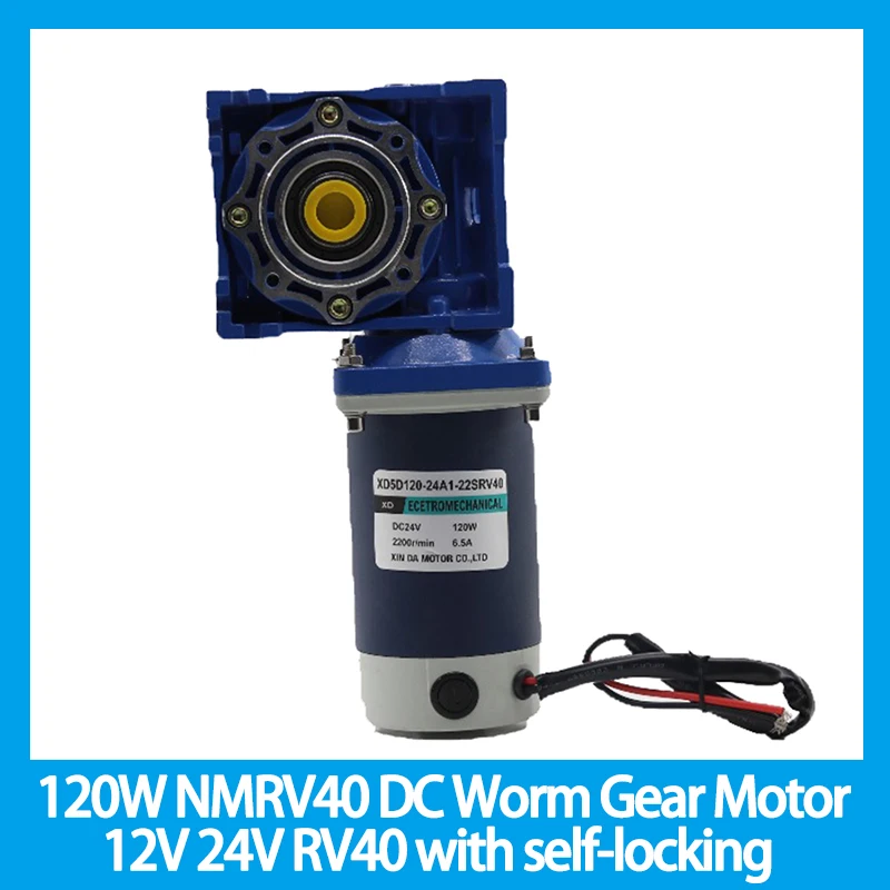 worm gear motor com unico eixo de saida rv40 funcao de travamento automatico velocidade ajustavel cw ccw nmrv40 12v 24v 120w dc 01