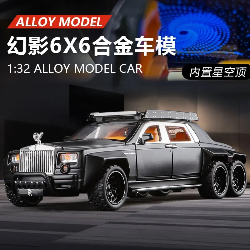 Rolls-Royce-Véhicule tout-terrain Phantom 6x6, modèle de voiture en alliage, son et lumière, dos côtelé, jouet pour enfants, cadeau de collection, 1:32