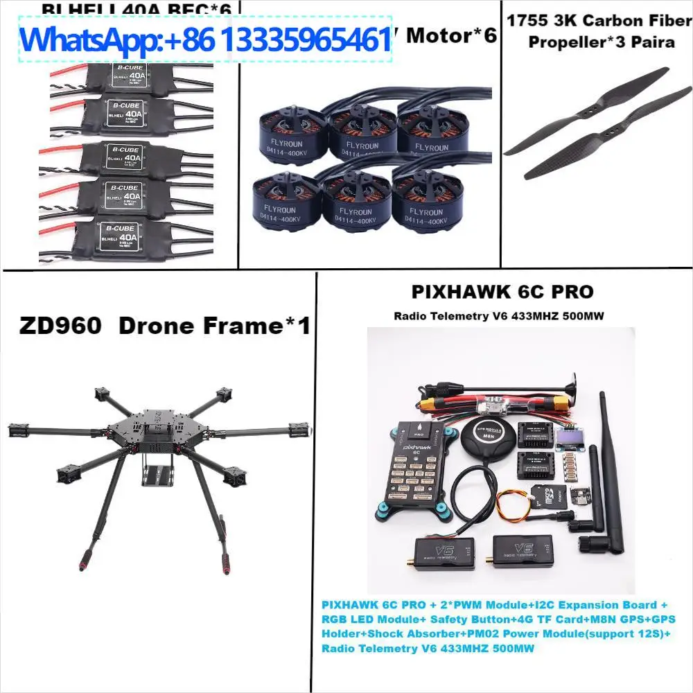 

Bo Cube ZD960 PIXHAWK 6C M8N Full Carbon Fiber Six Rotor Frame V6 433MHZ 500MW