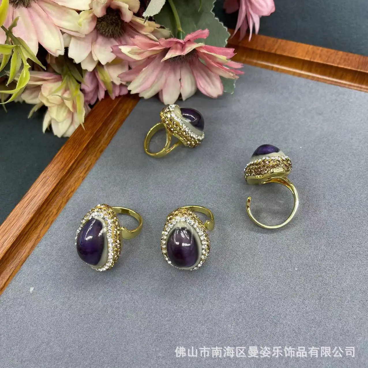 DIY accessories Factory direct sales, original design, natural shell ring, beautiful hand-inlaid color-retaining electroplating,