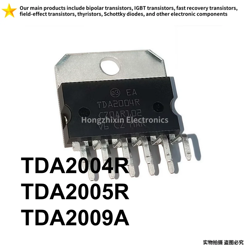 TDA2004R TDA2005R TDA2009A ZIP11  2PCS Brand New Original  Audio amplifier chip TDA2004 TDA2005 TDA2009