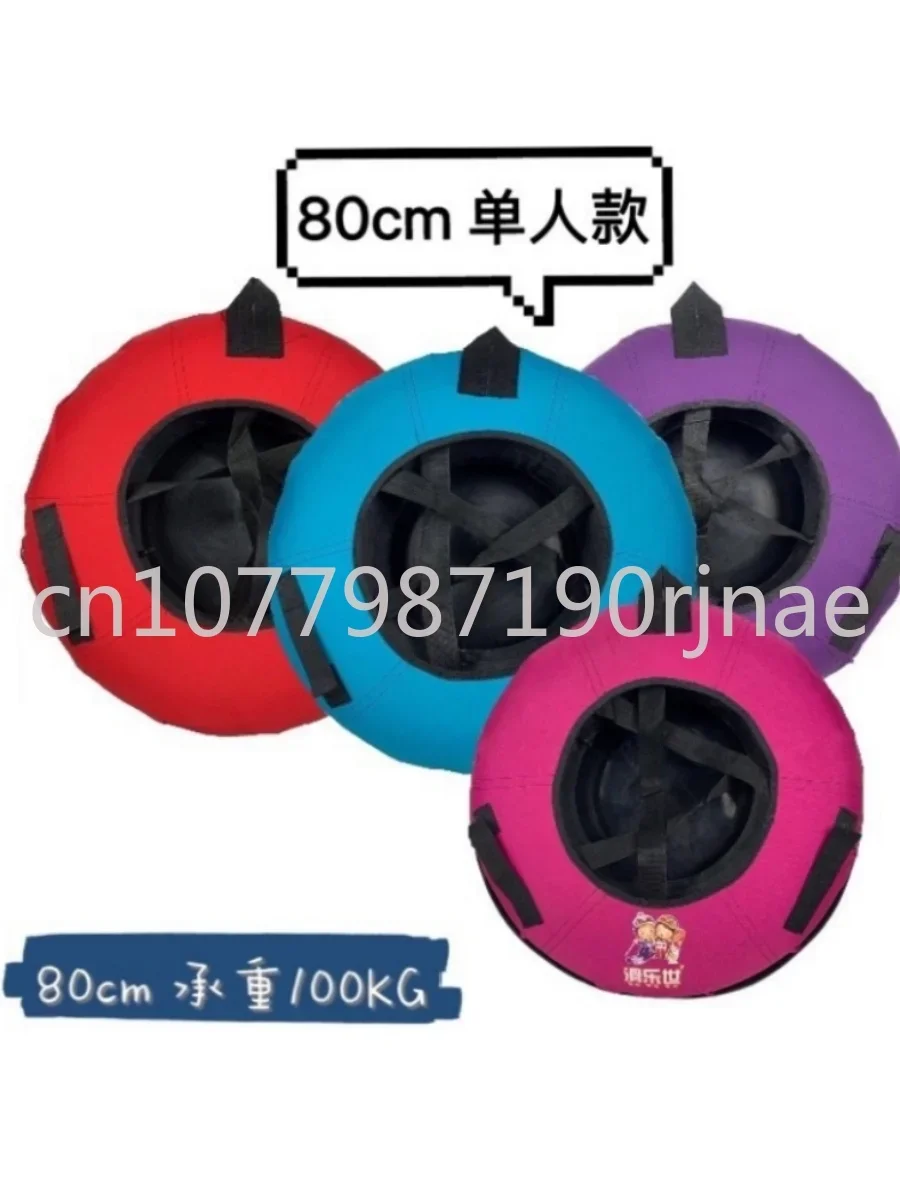 

Winter Toys Skiing Tools Snow Inflatable Children's Skiing Ring Skiing Tools Snow Tires for Children Playing with Snow