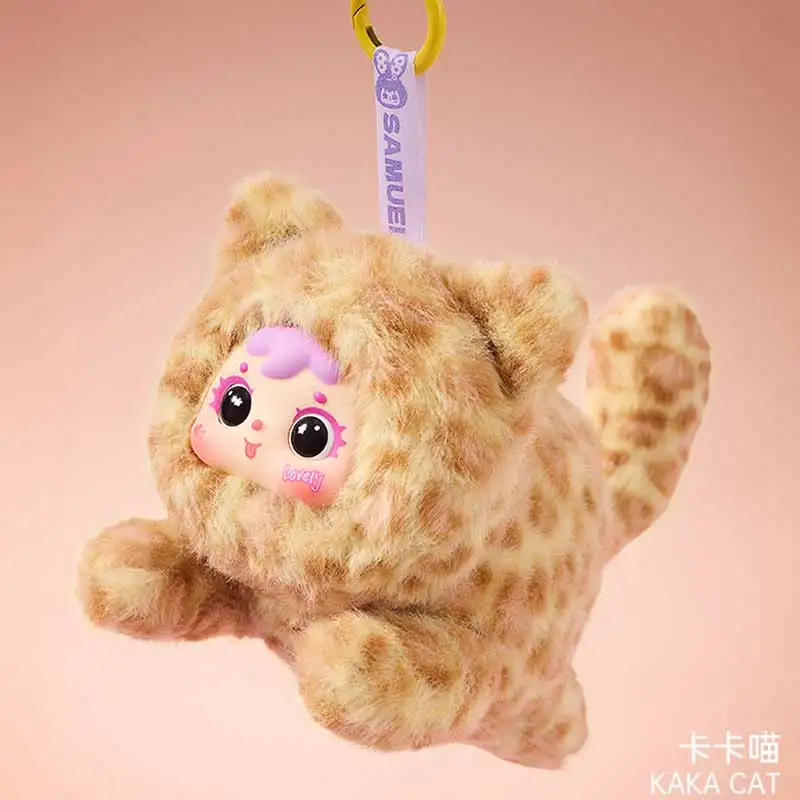 صموئيل مياو لطيف لحظات سلسلة أفخم صندوق أعمى سيارة الداخلية قلادة حلية لطيف المفاتيح الديكور صندوق غامض مفاجأة هدية