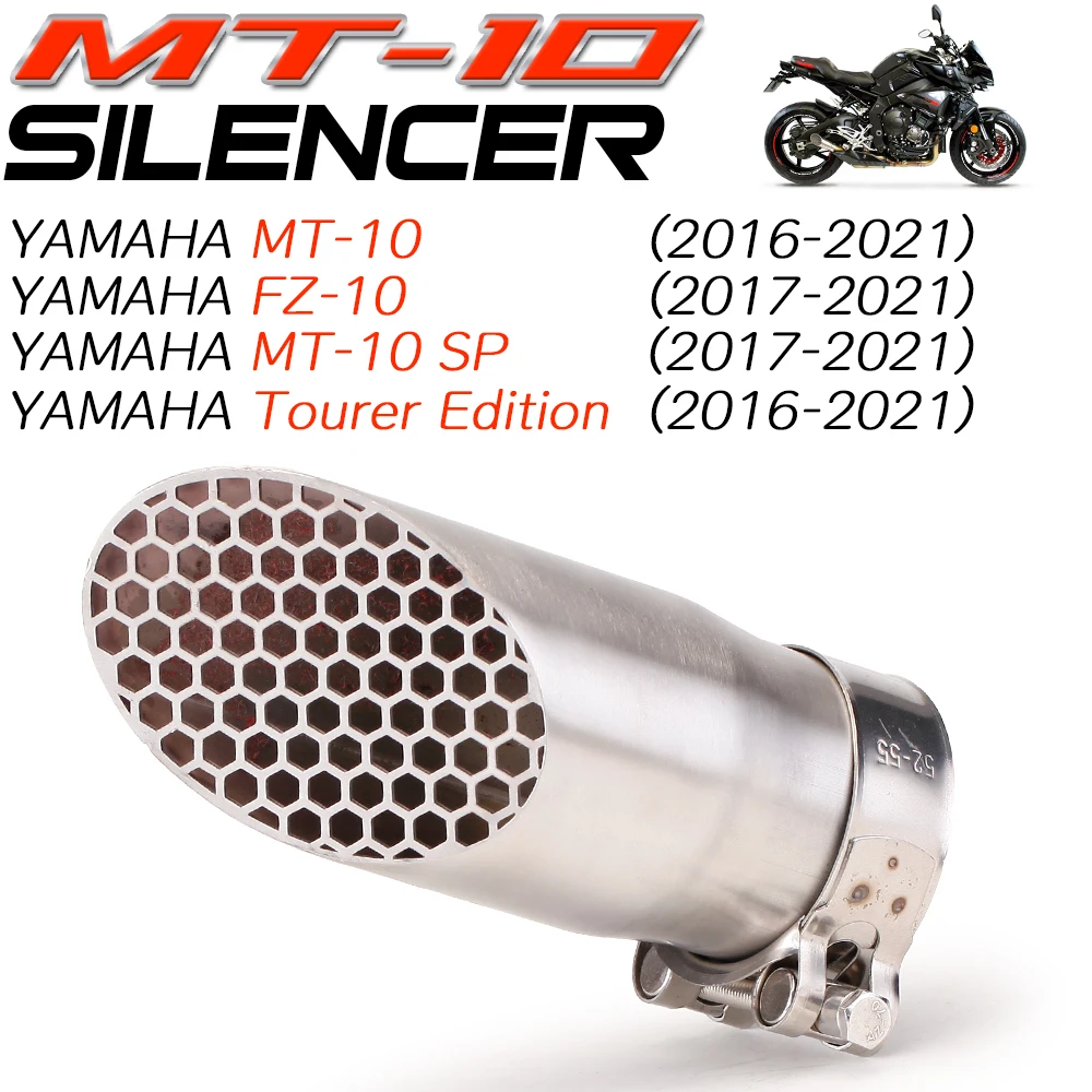 FZ-10 MT 10 MT-10 SP Stainless steel mesh outlet exhaust pipe muffler for motorcycles 2016-2020