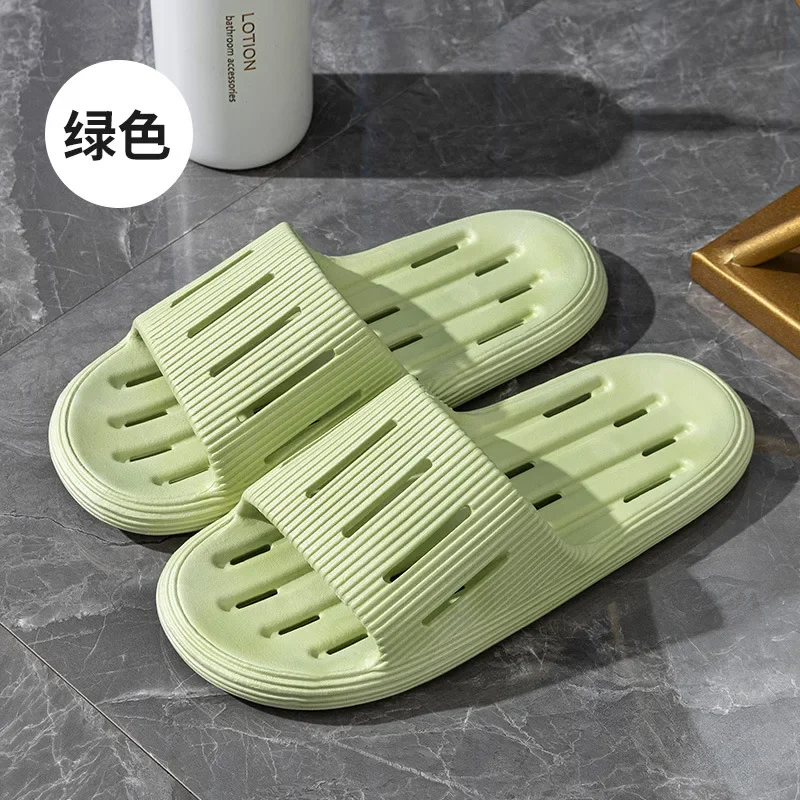 New Women's Home Soft Soled Slippers With A Poop Like Feel