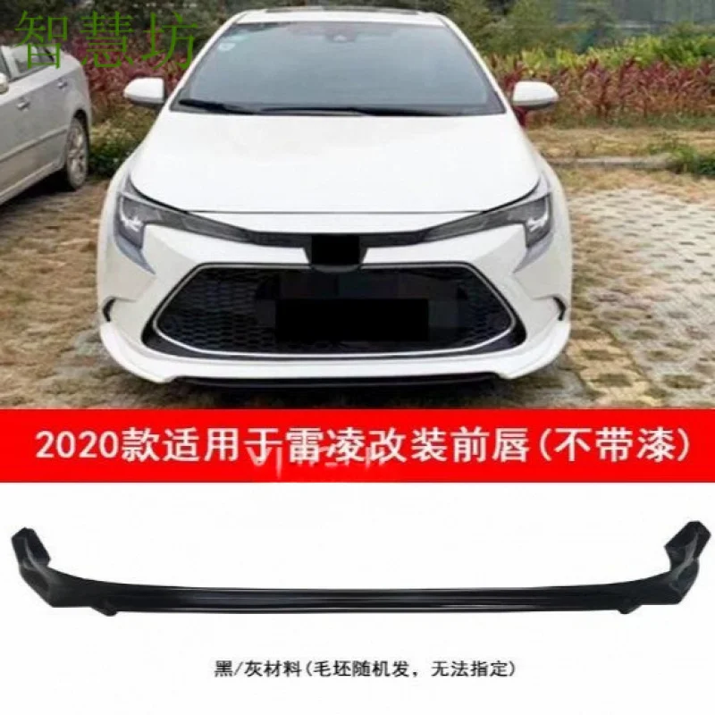 Suitable For 2020 Toyota Levin Front And Rear Side Body Modification Parts