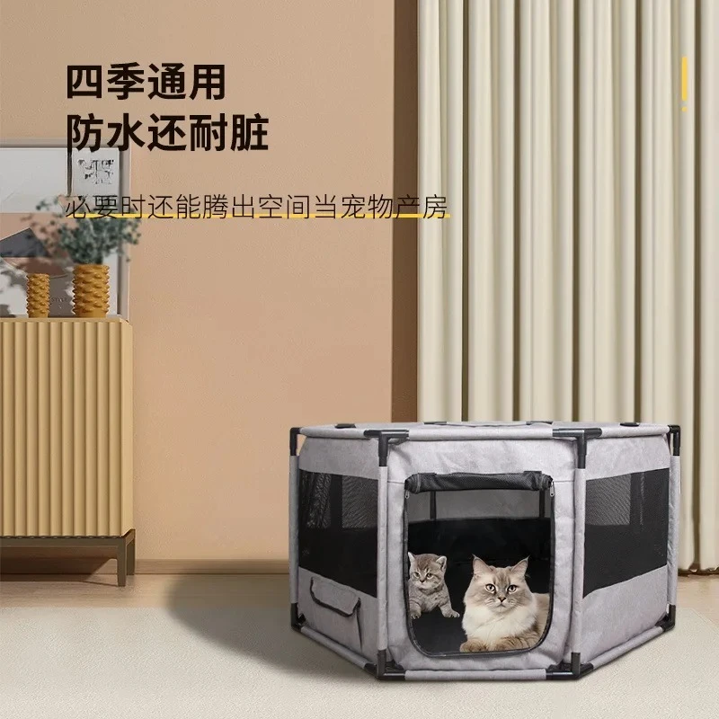 600DPU fabric art plus plastic disassembly housekeeper