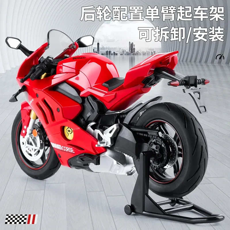 1:10 Ducati V4S S1000RR H2R Alloy Die Cast Motorcycle Model Vehicle Collection Sound and Light Off Road Autocycle Toys Car