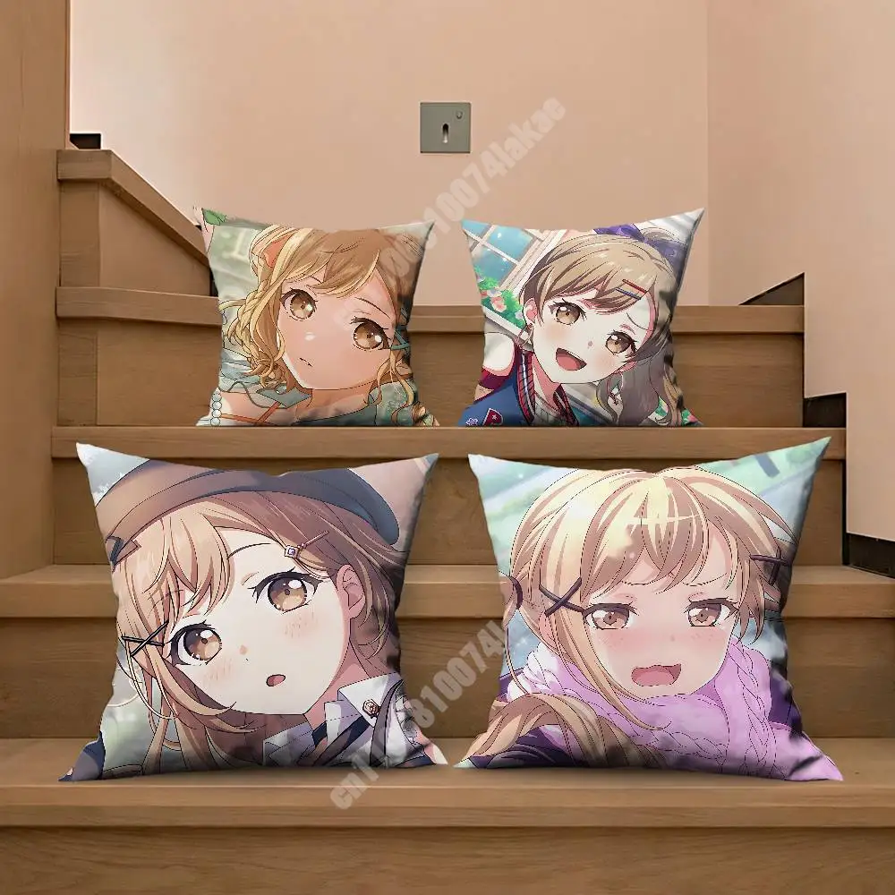 

Bandori Arisa Ichigaya S-T-A-R-K Sofa Couch Pillow Cover Cushion Case Home Bedroom Decoration
