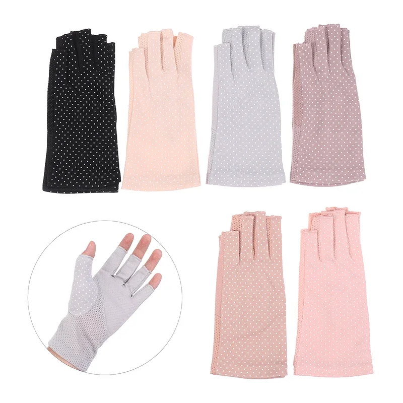 1Pair Manicure Gloves UV Protection Stretchy Breathable Fingerless Fiber Cotton Nail Art Lamp Gloves For Home Salon