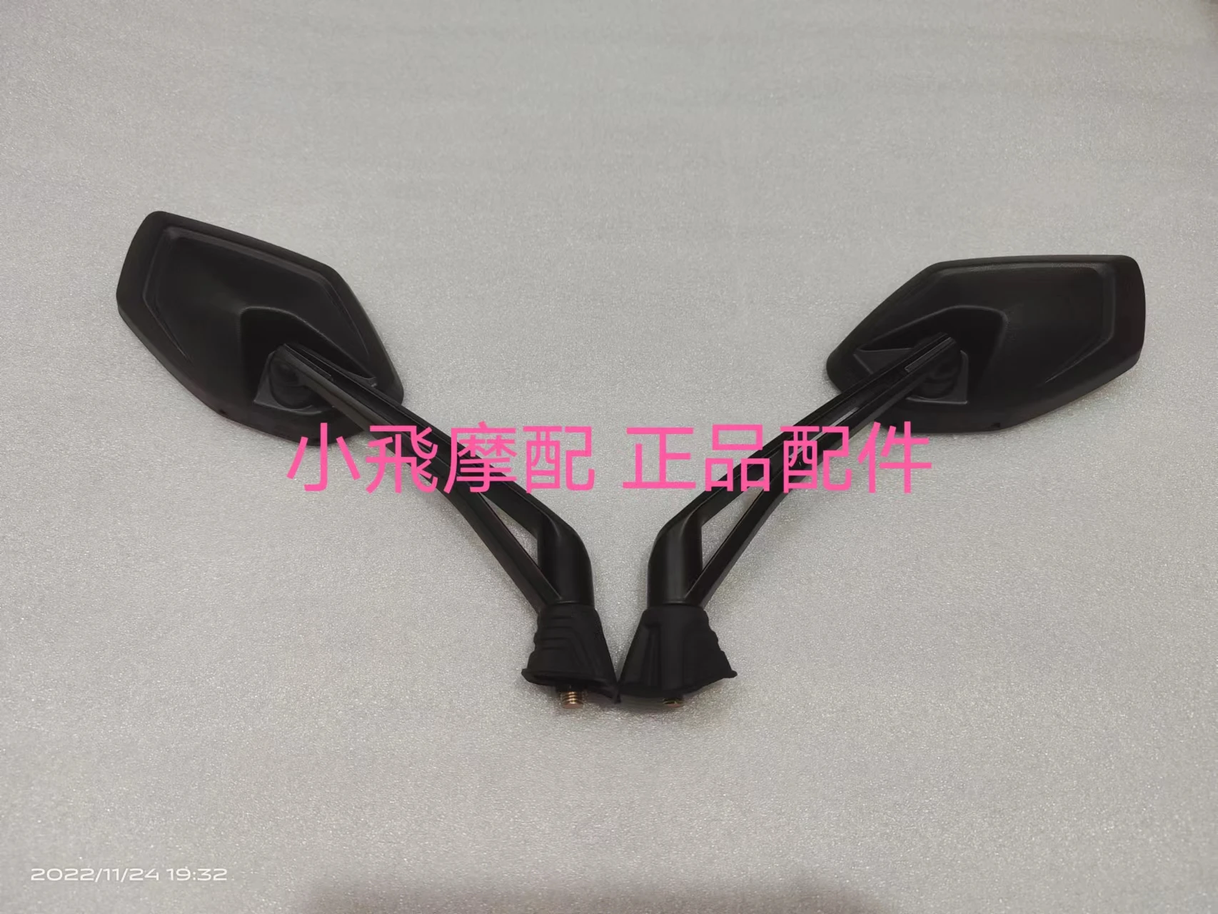 Qjmotor Fort 350 Accessories Qj Motor Fort350 Rearview Mirror Reflector Trk702 X Mirrors Rear Mirror