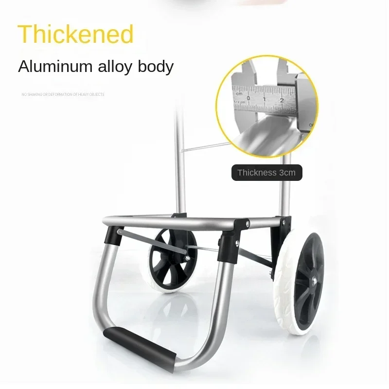 Folding Portable Shopping Cart, Large Capacity Trolley, Silent Wheel Climbing Trailer, Waterproof Thickened Basket, Elderly