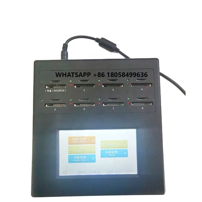 

High Efficiency CID Change Machine SD Duplicator Copier Data Machine