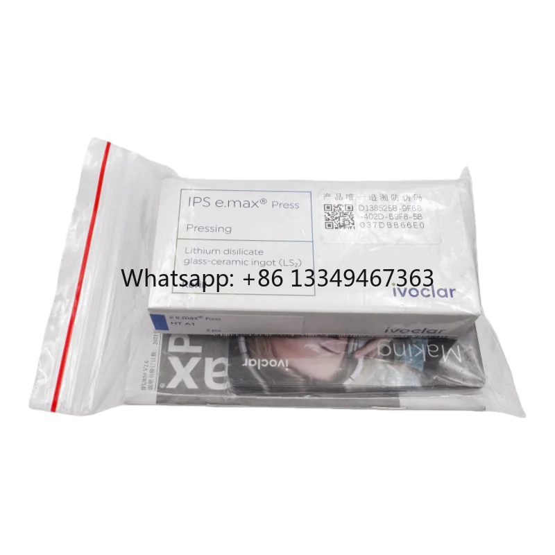 

IPS Press: Стоматологические заготовки из дисиликата лития (стеклокерамика) для ручной прессовки