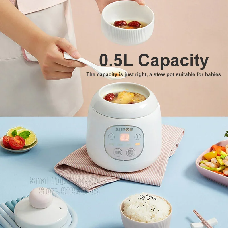 SUPOR Electric Stew Pot Baby Porridge Pot Stewpan Electric Stew Ceramic Cooker Cooking Stewing Appliances Kitchen Home 0.5L